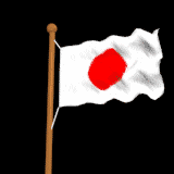 japonya-bayragi-hareketli-resim-0017
