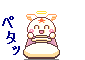 cuties-hareketli-resim-0002