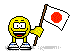 japonya-bayragi-hareketli-resim-0008