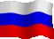 русский